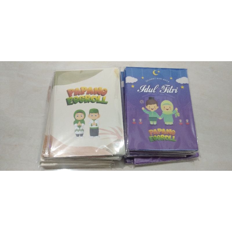 

amplop lebaran