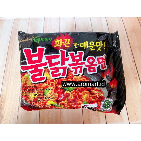 

Samyang Green Ayam Pedas - @140g