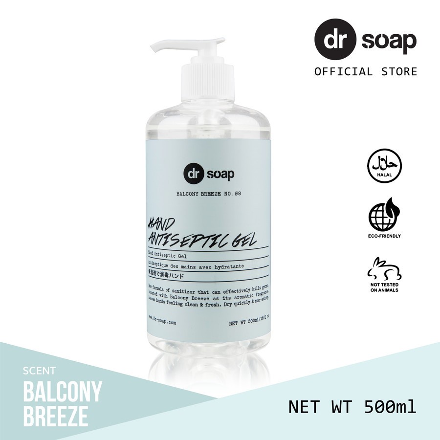 dr soap Hand Antiseptic Gel Hand Sanitizer 500ml