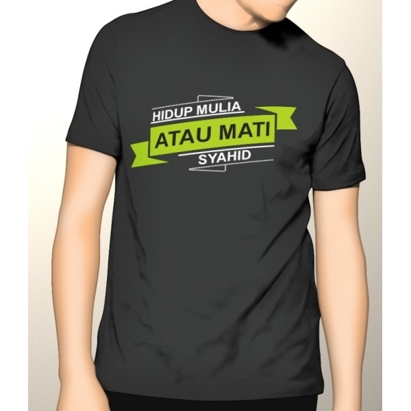  Baju  Tulisan  Islami  Gambar Islami 