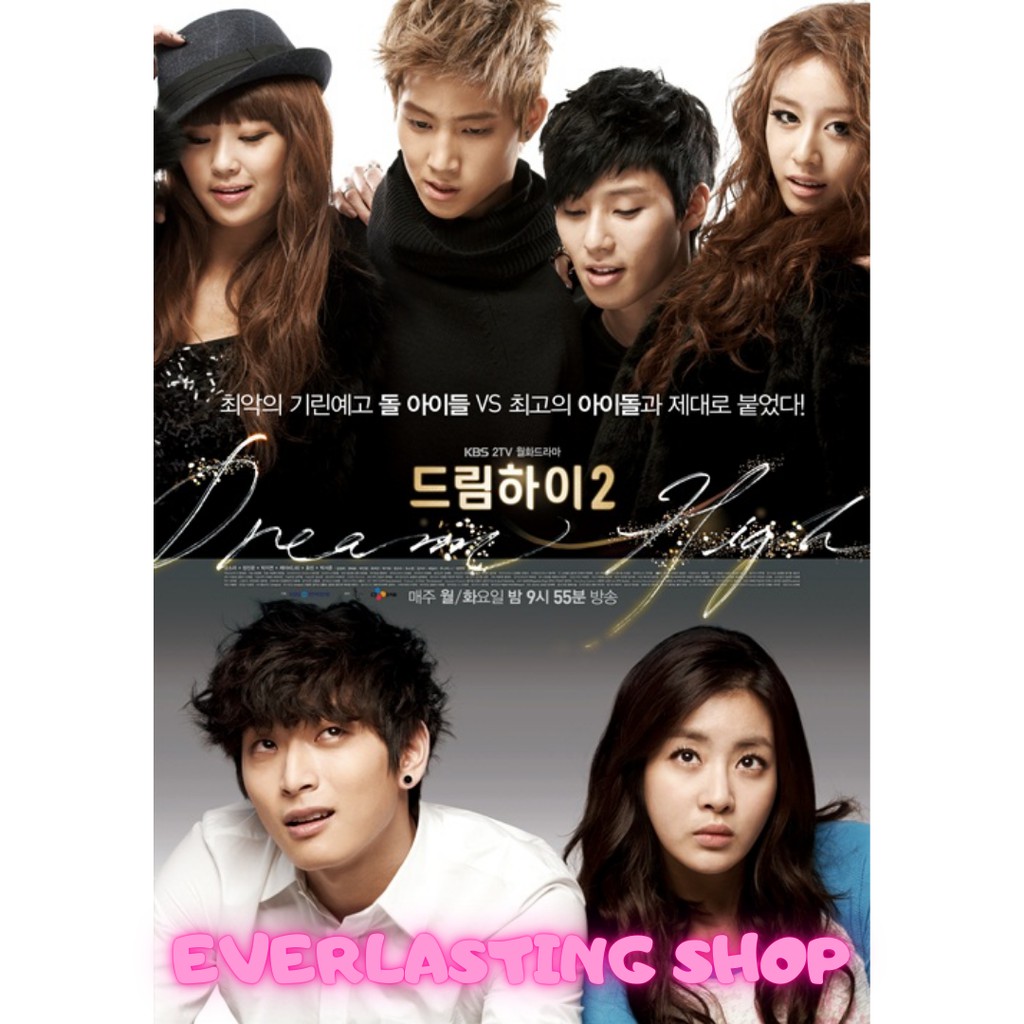 DREAM HIGH 2 2012
