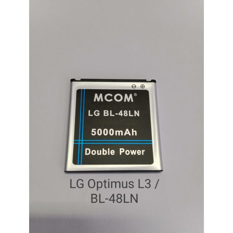 Baterai LG Optimus L3 BL-48LN BL48LN double power battery baterei batere batre batrei batrai bateray