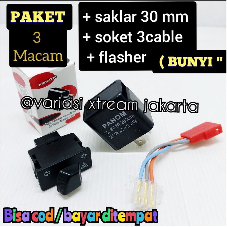 (PAKET MURAH) Flasher Bunyi dan Saklar Sen Hazard 30mm + cable untuk Honda Beat Vario Supra Revo Scoopy dll