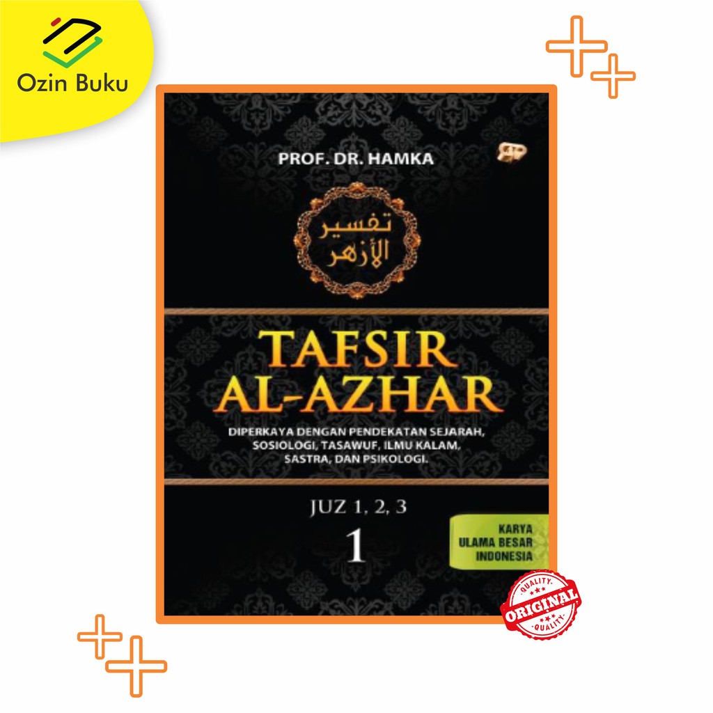 Buku Tafsir Al - Azhar Jilid 1