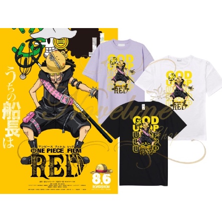 (COD) PREMIUM Kaos Tshirt Anime Lovers One piece Jepang Korea Mangga Eichi Manhwa Action Romance Spo