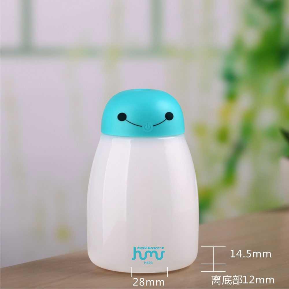 Diffuser Aromaterapi Humidifier Baymax Mini LED RGB  USB 400ml Taffware HUMI H803 [Biru]