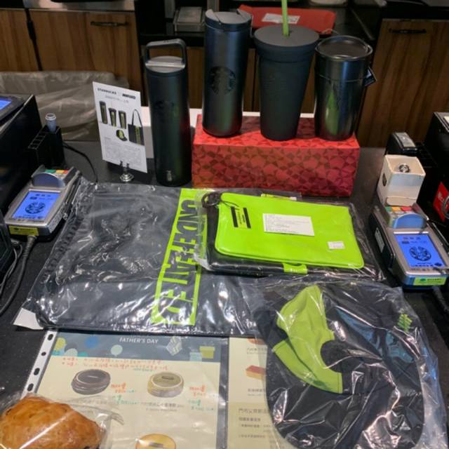 Starbucks Undefeated Pouch