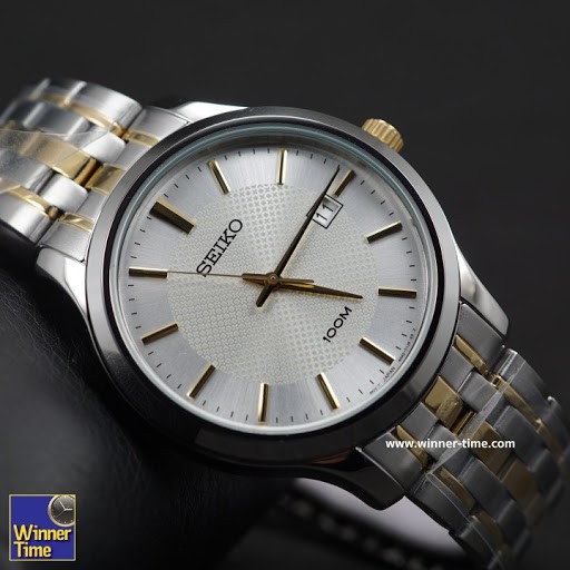 Seiko Quartz SUR295P1 Neo Classic Silver Dial - Jam Tangan Pria SUR295