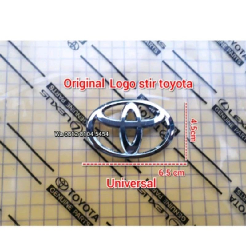 logo stir Toyota Avanza