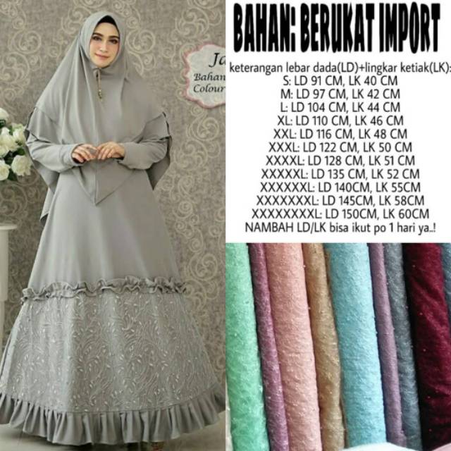 (ld150cm)Gamis syari NIRINA brukat muslimah jumbo Bigsize