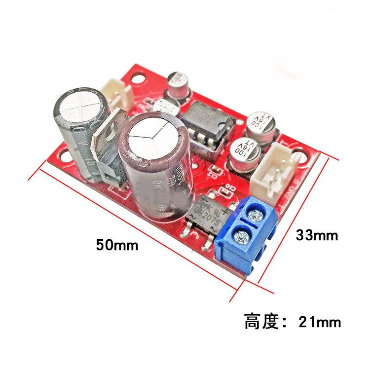 Pre Amplifier NE5532 single power supply (1626)