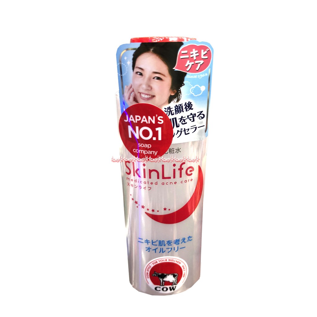 Skinlife Face Lotion Toner 150ml Cow Pembersih Muka Wajah Made In Jepang Anti Jerawat