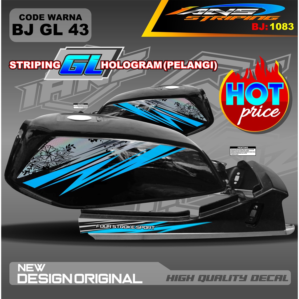 STRIPING GL CUSTOM HOLOGRAM / STRIPING GL MAX VARIASI HOLOGRAM / STRIPING GL 200 HOLOGRAM / STIKER PELANGI GL