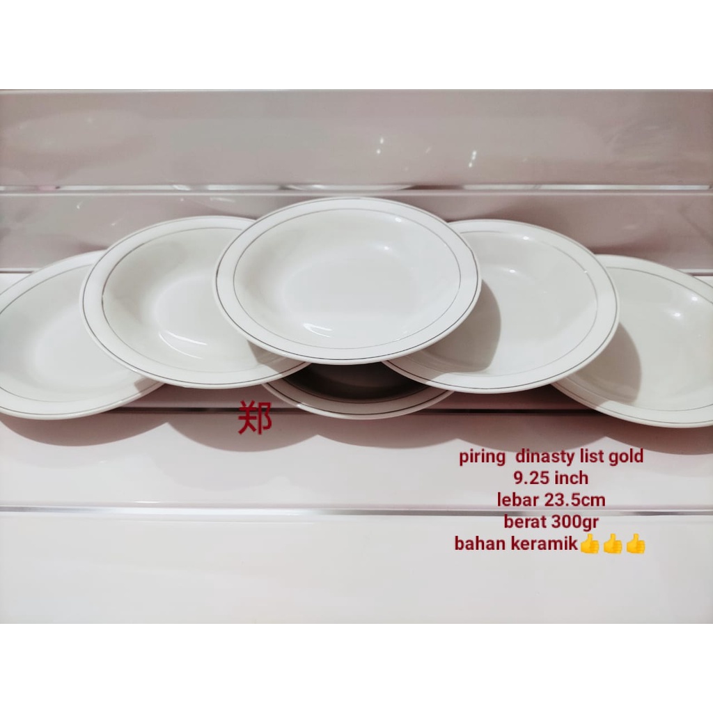 Piring Keramik list gold