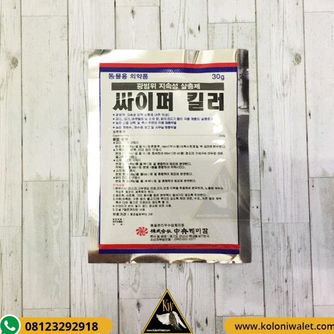 ~~~] Cyperkiller 25 wp obat hama walet