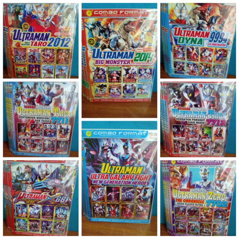 DVD COLECTION ULTRAMAN 1