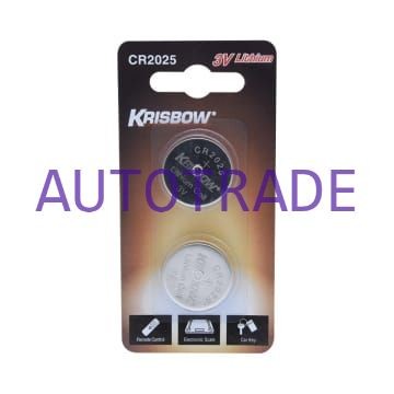 KRISBOW BATERAI CR2025 2 PCS BATERAI KANCING CR2025 BATERAI ALKALINE