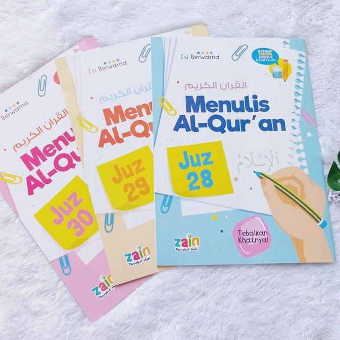 J&T COD 4.4 MENULIS ALQURAN FOR KIDS Al Quran Tulis Tangan Alquran Tulis Sendiri Quran tulis | Musha