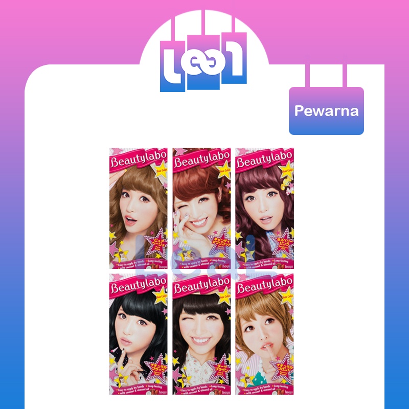 Jual Beautylabo Pewarna Rambut Asli Jepang beauty labo hair color hoyu