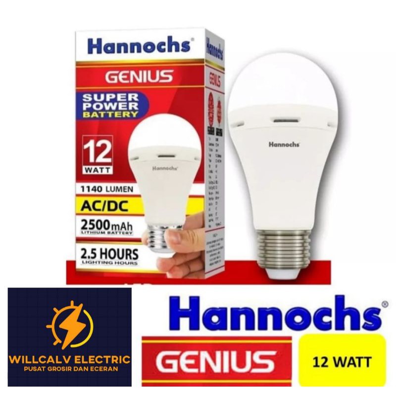 LAMPU EMERGENCY LED HANNOCH GENIUS 12W 12WATT 12 W / LAMPU LED HANNOCH GENIUS 12W 12WATT 12 W 12 WAT