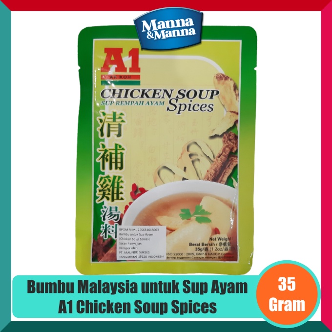 

Bumbu Malaysia Untuk Sup Ayam A1 Chicken Soup Spices - 35 Gram