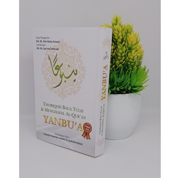 buku / kitab yanbua yanbu'a bendel LENGKAP dengan panduan mengajarnya ( YANBU'UL QUR'AN KUDUS ) yanb