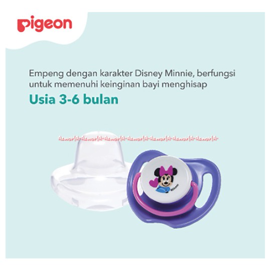 Pigeon Pacifier Disney Minnie 3+ Size M Dot Empeng Untuk Bayi Anak 3Bulan Keatas Pigen Motif Mini Mouse Purple Ungu