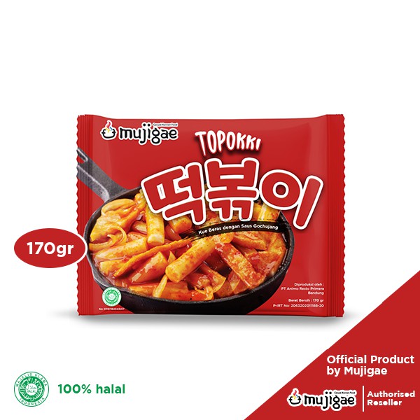 Mujigae Topokki 170gr / Tteokbokki Instan / Tokpoki / Topoki / Makanan Korea Instan Halal