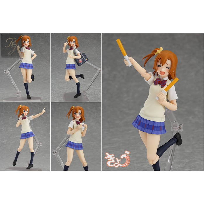 [ORI] Action Figure: figma Honoka Kosaka