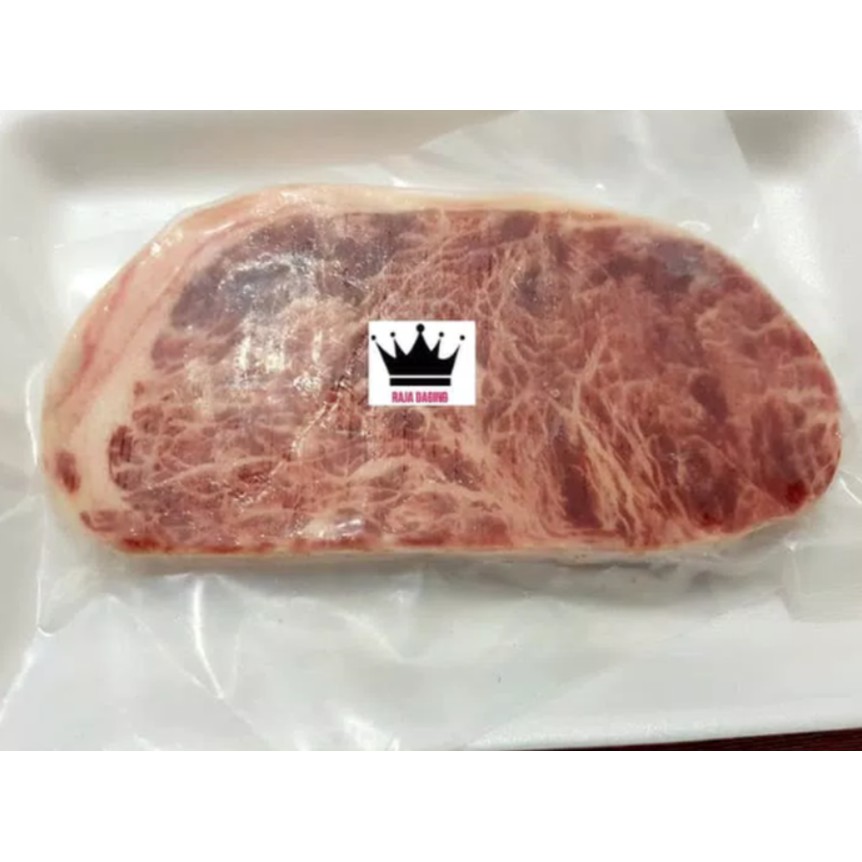

SIRLOIN STEAK MELTIQUE @200gr - STEAK PRIME CUT