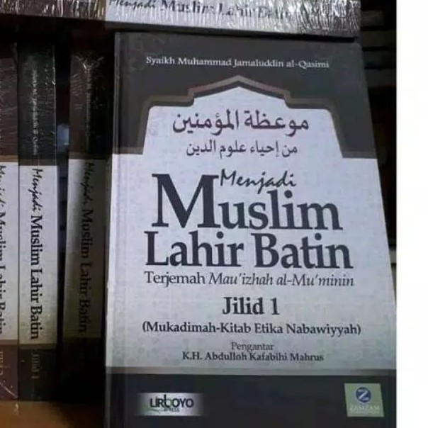 

BEGARANSI TERJEMAH MAUIDHOTUL MUKMININ 2 JILID COD SIAP