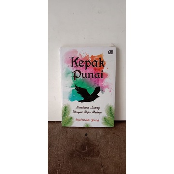 

Kepak punai