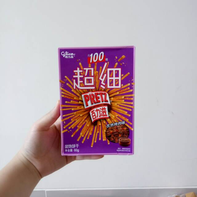 

PRETZ ISI 100