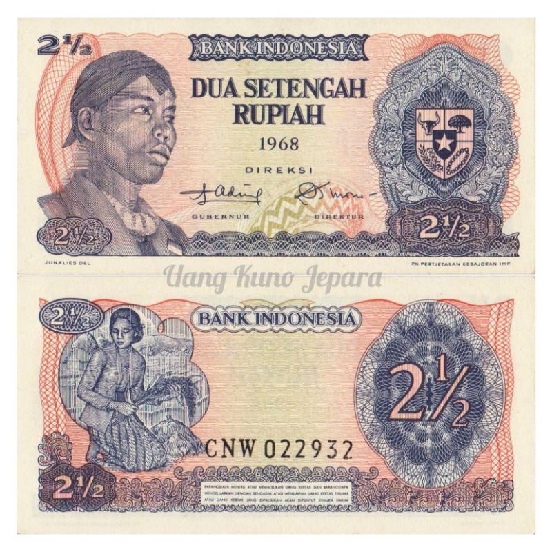Uang Kuno Lama 2 1/2 Rupiah Sudirman Tahun 1968