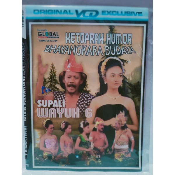 VCD original ketoprak humor bhayangkara budaya supali wayuh 6