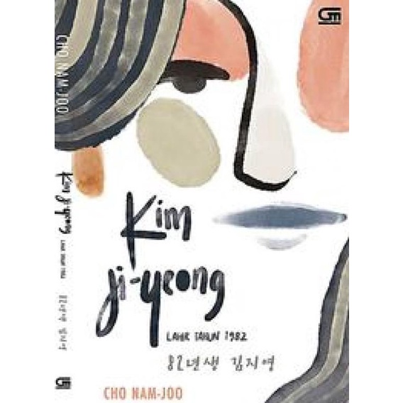 

Buku Kim Ji-Yeong Lahir Tahun 1982 Oleh Coo Nam-Jo Star Seller