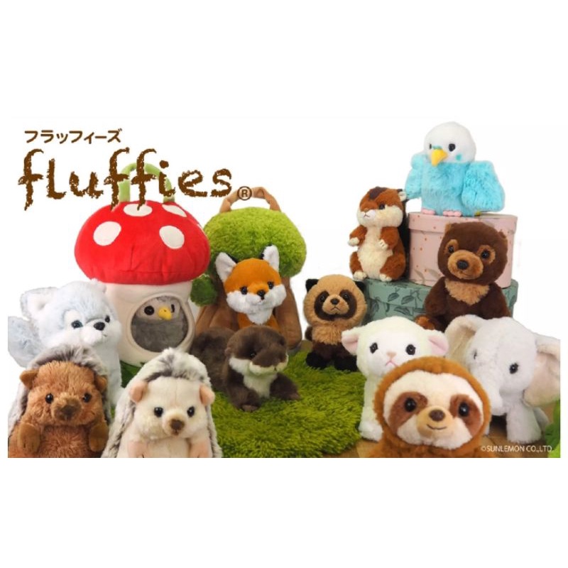 pabrik branded sunlem*n small boneka binatang rusa kambing ilama illama cow ferret otter mainan anak