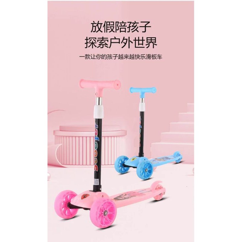 Skuter Otoped Scooter Anak roda 3 dengan lampu