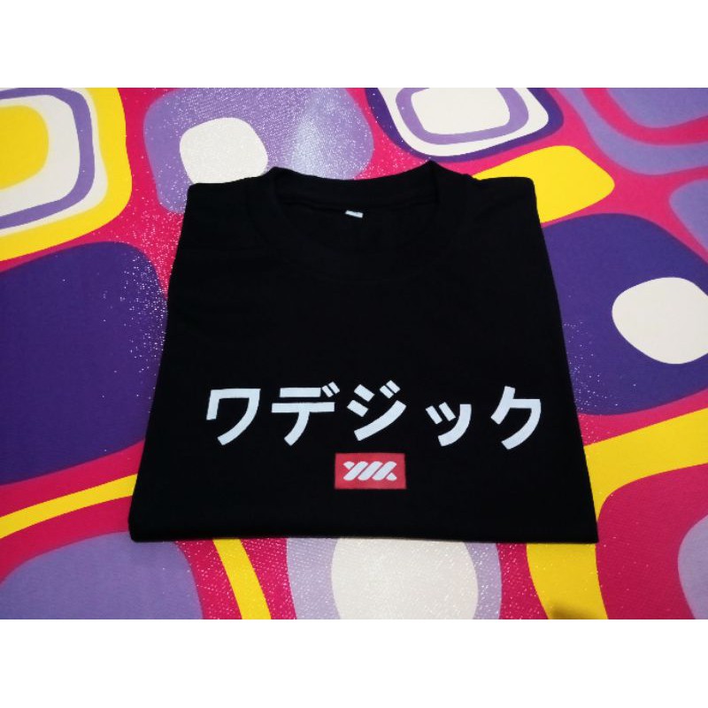 KAOS KANJI JEPANG/KAOS KANJI TEN/KAOS MURAH