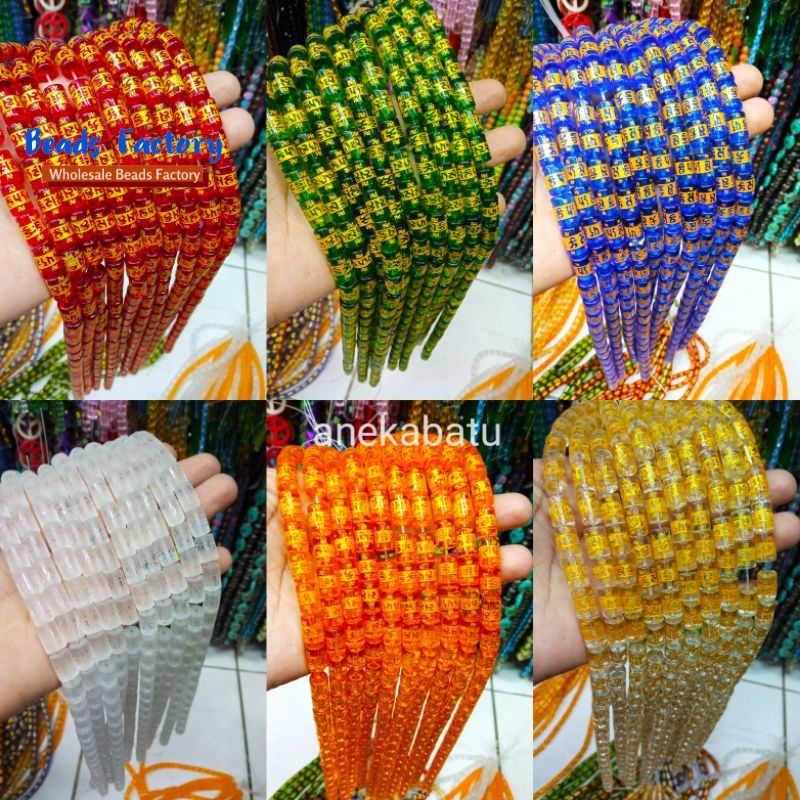 Grosir MANIK BATU ALAM MANTRA UKIR CINA BAHAN CRAFT MODEL TABUNG UK.8X12M. 10X12M. 12X12M.