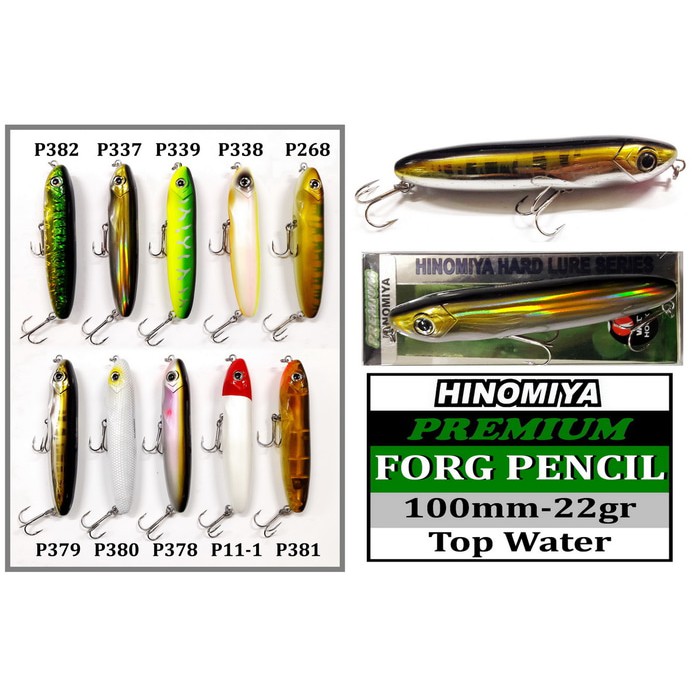 Hinomiya Premium Lure FORG PENCIL 100