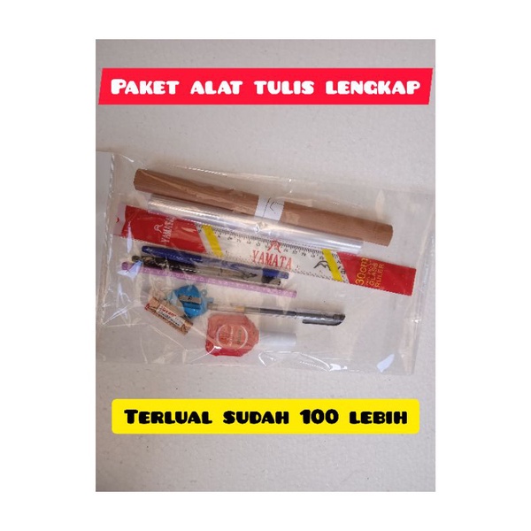 

paket alat tulis lengkap