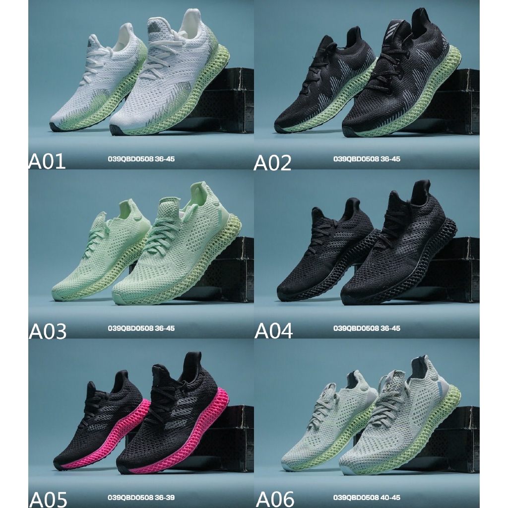 futurecraft adidas shoes