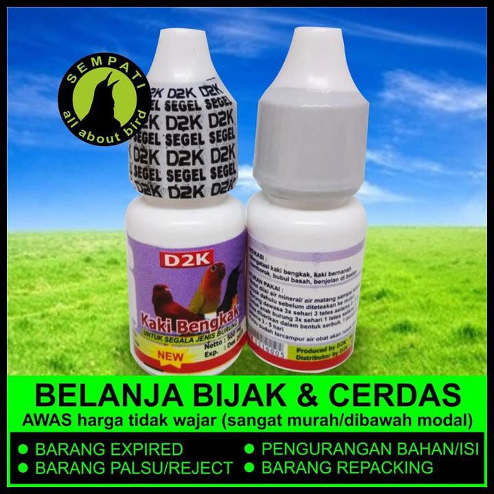 KAKI BENGKAK D2K OBAT BURUNG SAKIT KAKI BENGKAK LUKA IRITASI