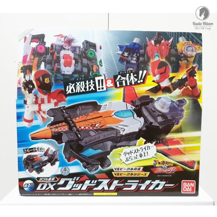 Bandai Lupinranger Vs Patoranger Patranger Dx Vehicle Good Striker