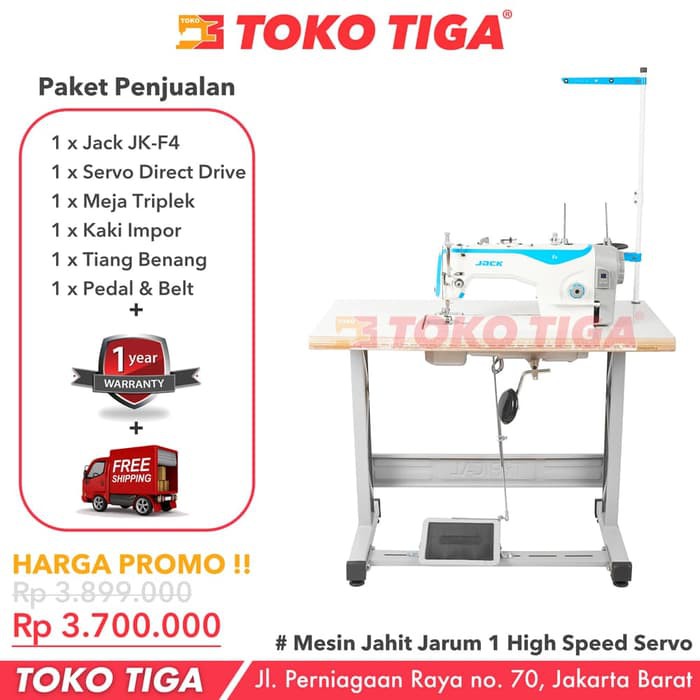 Mesin Jahit JACK F4 / F-4 - Mesin Jahit Jarum 1 Industrial Servo Motor