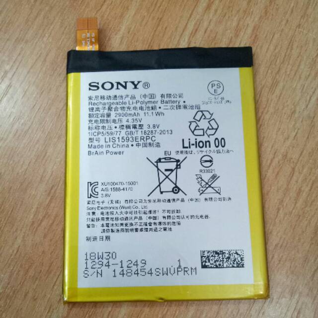 Baterai sony z5