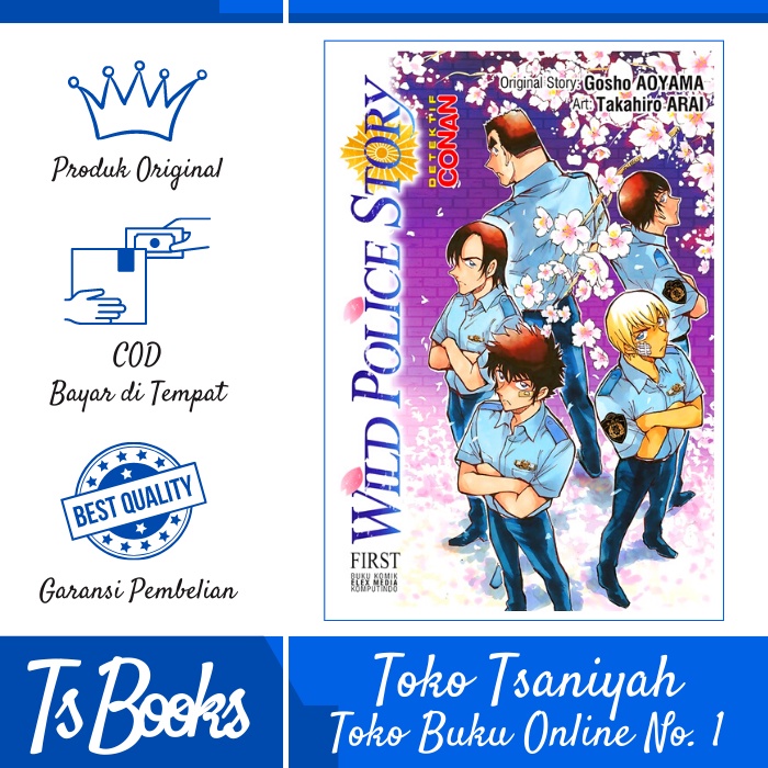 Buku Komik Detektif Conan Wild Police Story First Aoyama Gosho Takahiro Arai Detective Conan Manga A