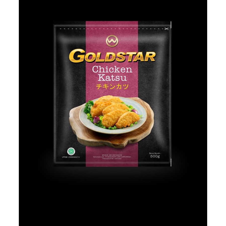 

goldstar chicken katsu 500gr