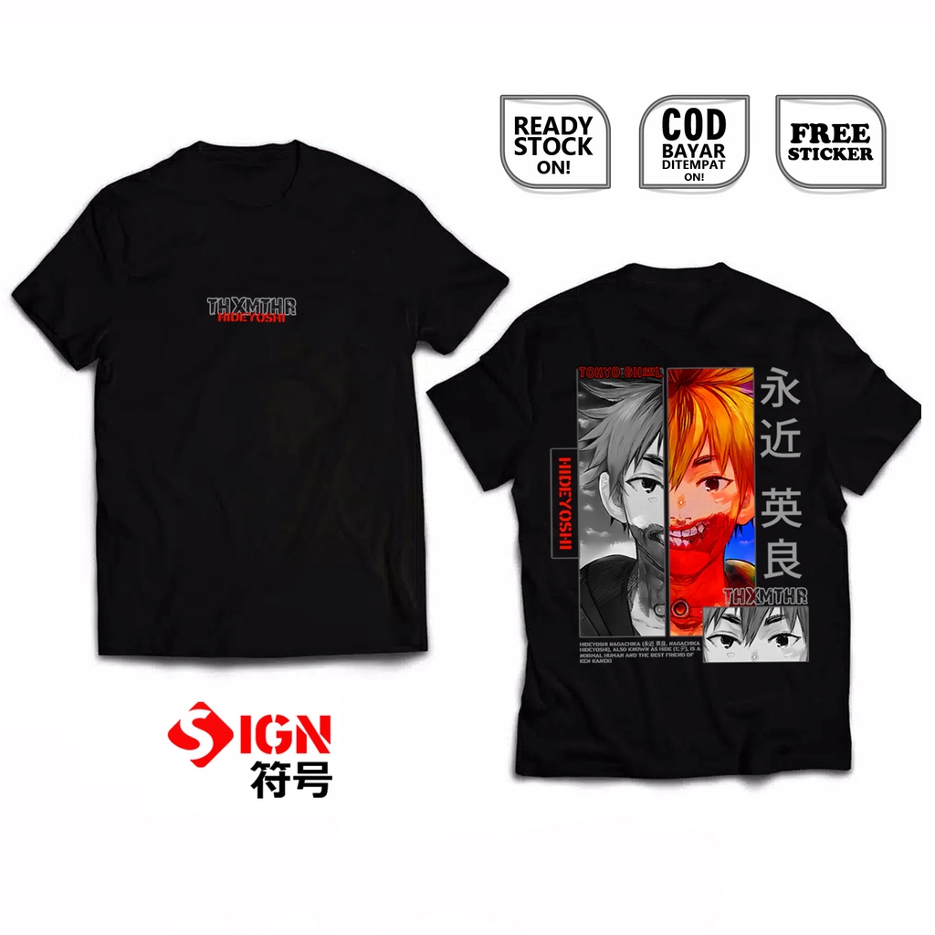 KAOS HIDEYOSHI NAGACHIKA TOKYO GHOUL KEN KANEKI ANIME MANGA KOUTAROU AKIRA MADO BAJU JEPANG COSPLAY JAPAN CULTURE HINAMI NISHIKI KOTARO SHUU TSUKIYAMA SIGN CLOTH